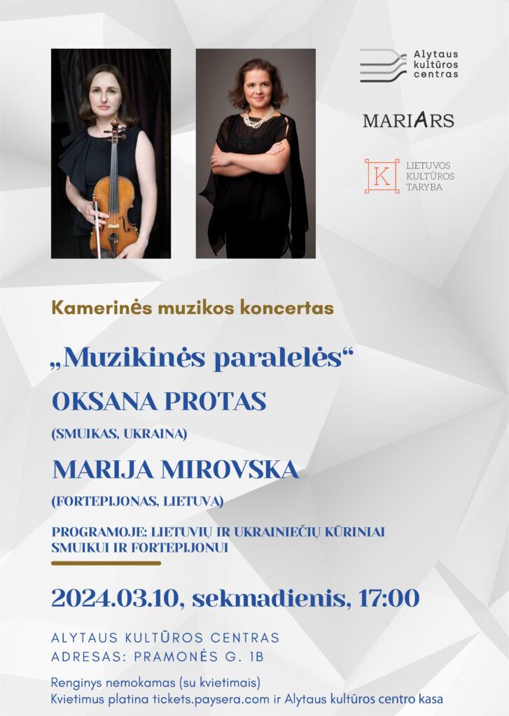 Chamber music concert “Musical parallels”