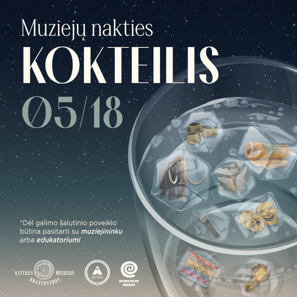 May 18  we invite you to enjoy the cultural MUSEUM NIGHT COCKTAIL